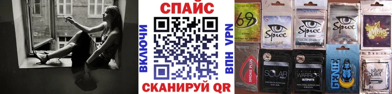 БУТИРАТ бутандиол  Бобров 
