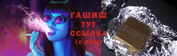 хмурый Белоозёрский