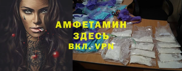 гашиш Белокуриха