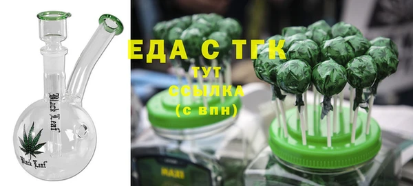 хмурый Белоозёрский
