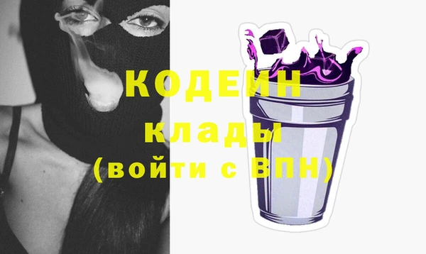 гашиш Белокуриха