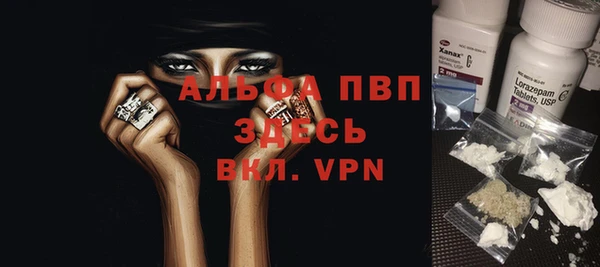 хмурый Белоозёрский