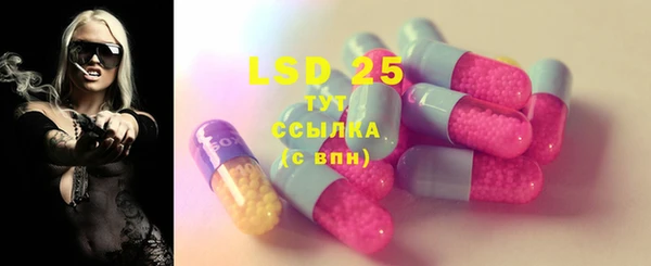 хмурый Белоозёрский