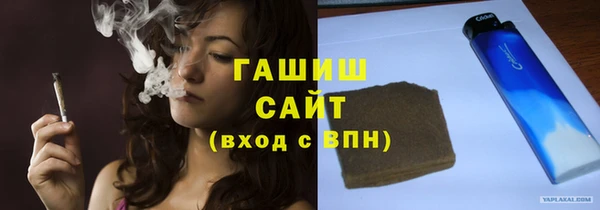 альфа пвп VHQ Богданович