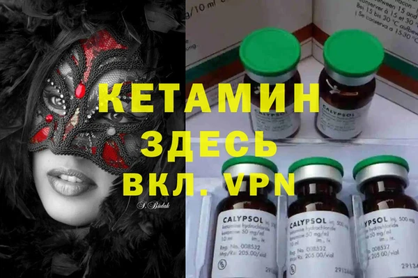 хмурый Белоозёрский