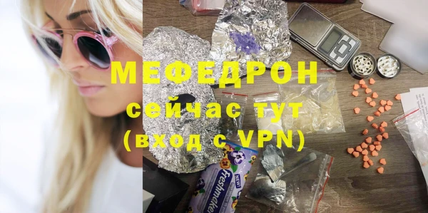 хмурый Белоозёрский