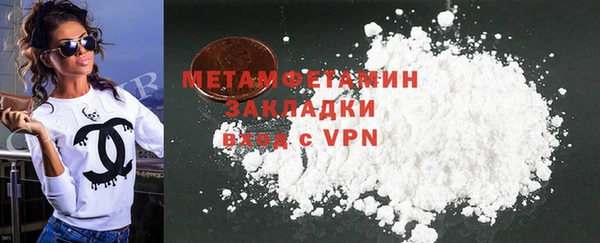 хмурый Белоозёрский