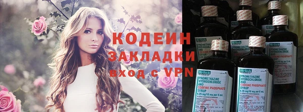 хмурый Белоозёрский