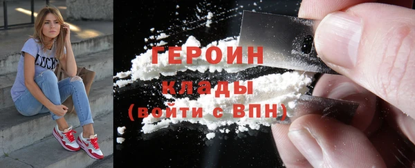 хмурый Белоозёрский