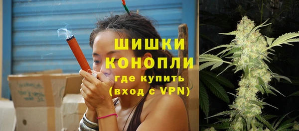 скорость Беломорск