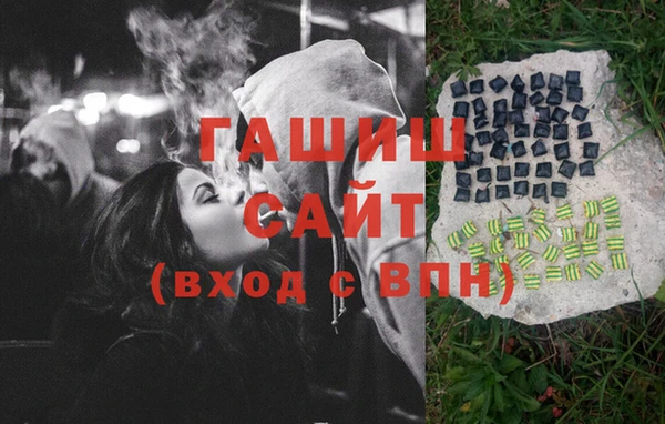 скорость Беломорск