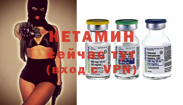гашиш Белокуриха