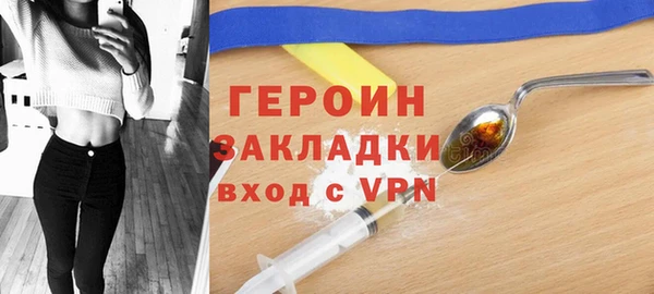 скорость Беломорск